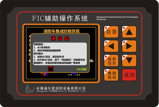 QQ圖片20160615091521.png
